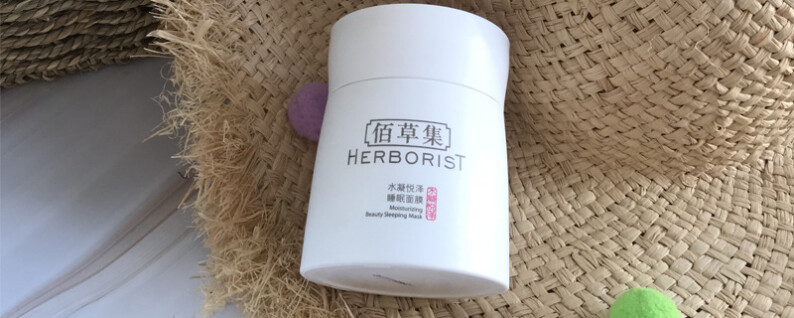 精选美白面膜展现美肌好气色