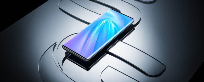 畅游网络的5G智能手机精选
