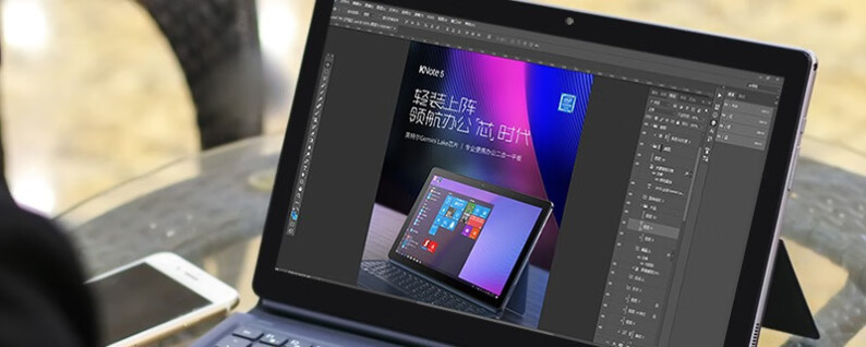 高性能的大内存笔记本好物榜