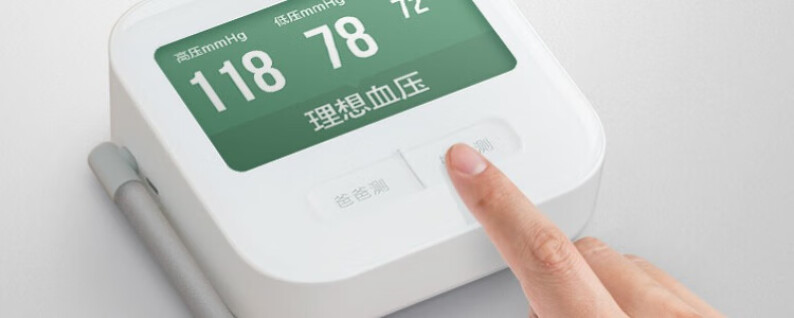 操作简单测量精准的血压计精选