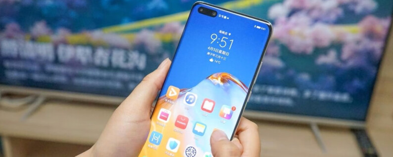 画面质感更细腻的5G手机精选