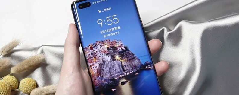 十五款高配全面屏拍照手机