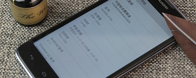 运行流畅长续航手机精选