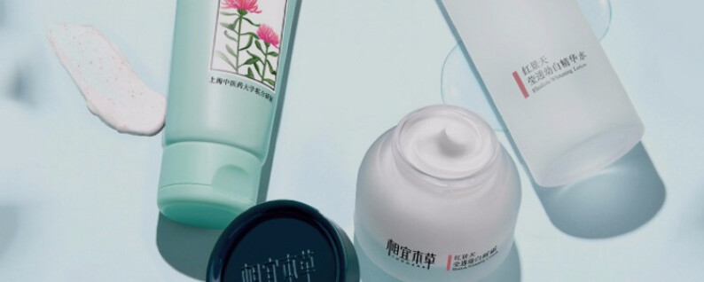 十五款紧致水润套装礼盒