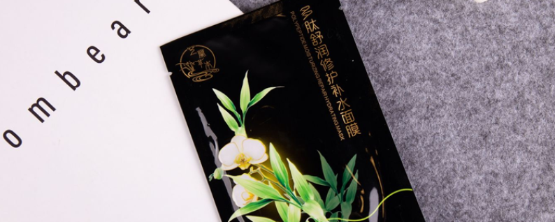 精选保湿补水面膜解救沙漠皮
