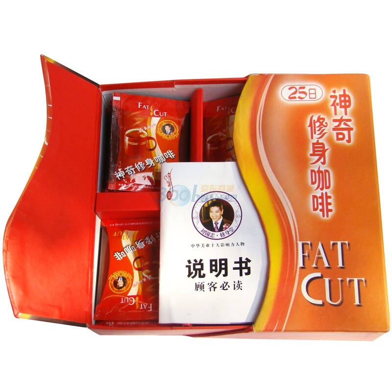 修身堂神奇修身咖啡13g*25袋