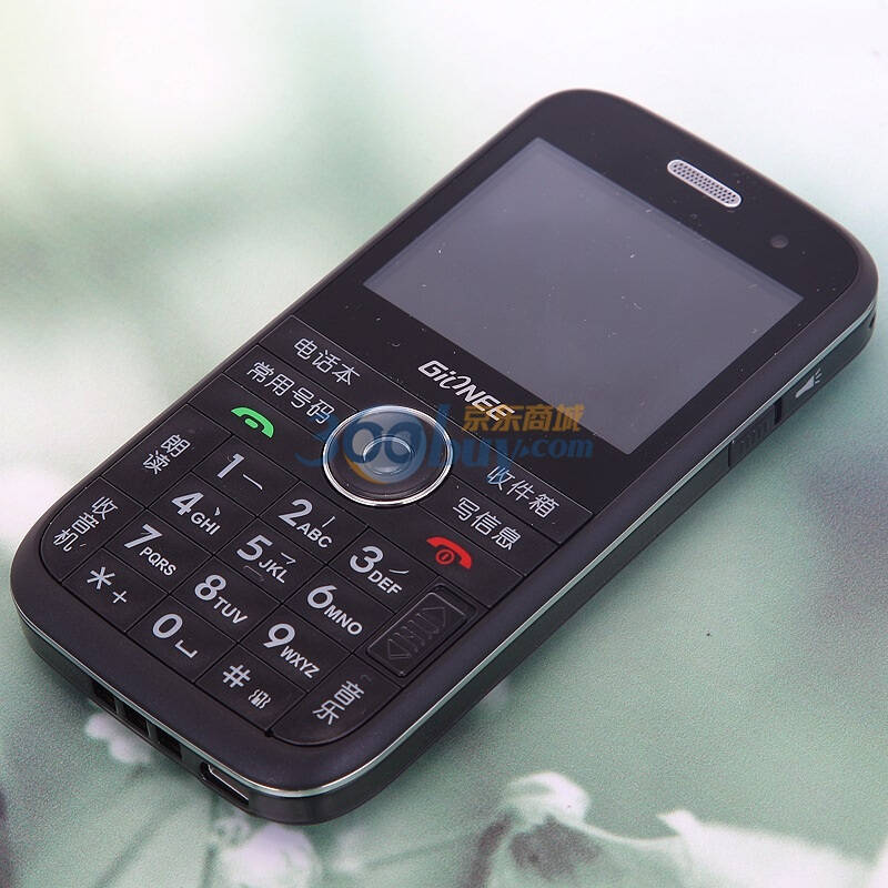 金立v666 gsm手机(典雅黑)双卡双待