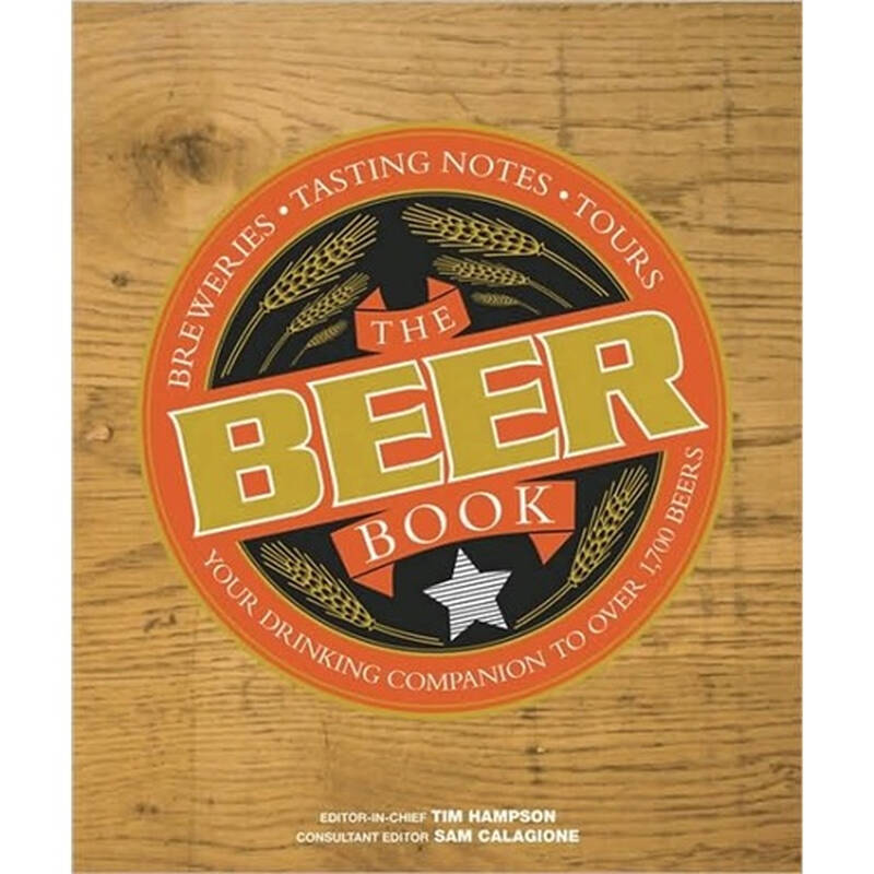the beer book 自营