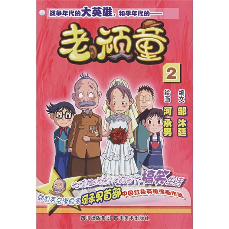 jd.com/act/r8e4qhvyxaxn.html