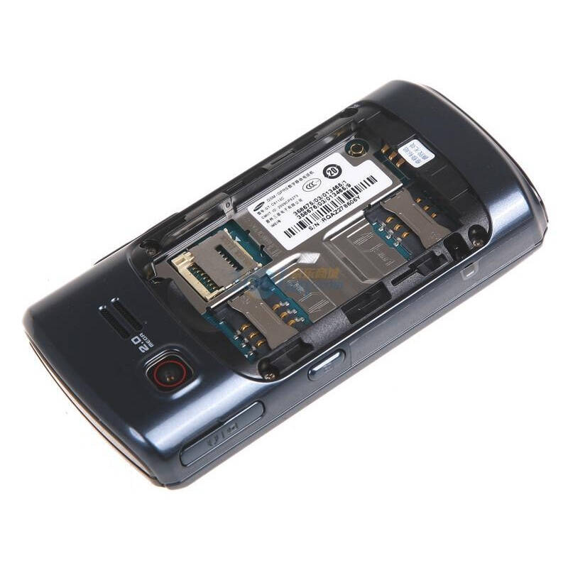 三星(samsung)c6112c gsm手机(蓝色)双卡双待