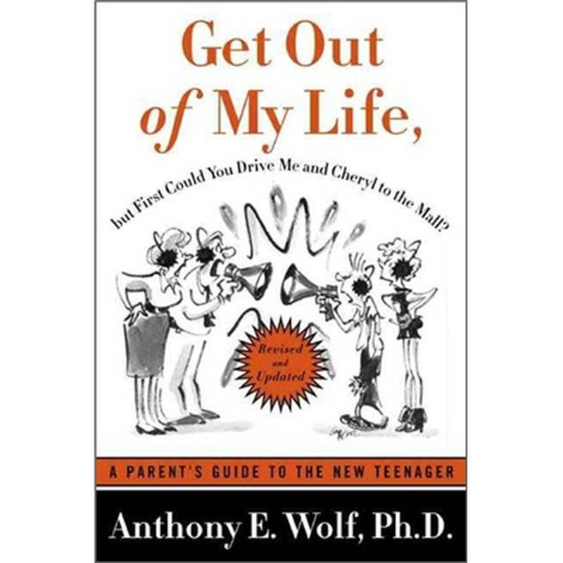 get out of my life, but first could you drive me and cheryl to