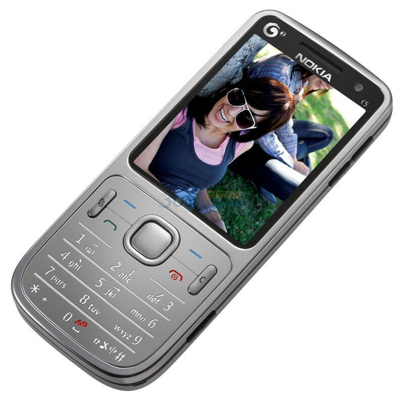 诺基亚(nokia)c5-01 3g手机(银色)td-scdma/gsm