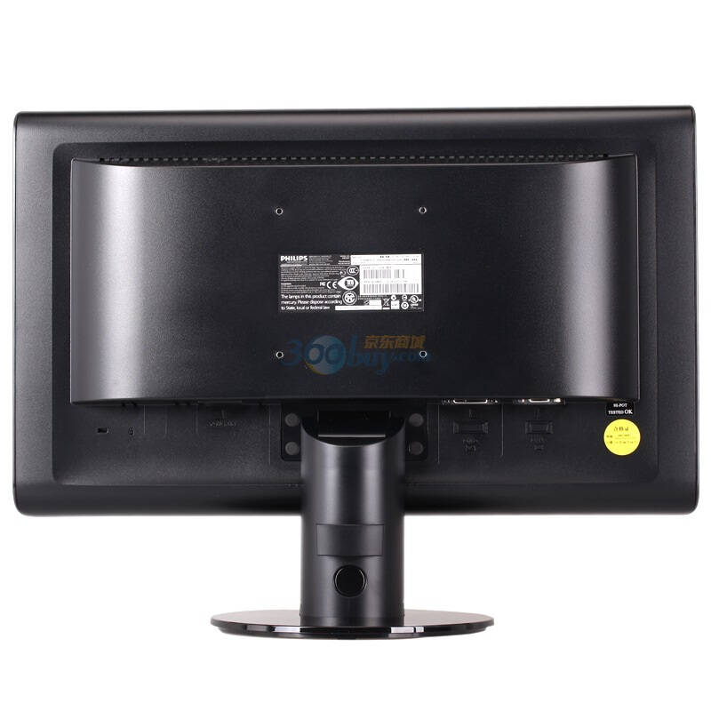 飞利浦(philips)202e1sb 20英寸宽屏液晶显示器