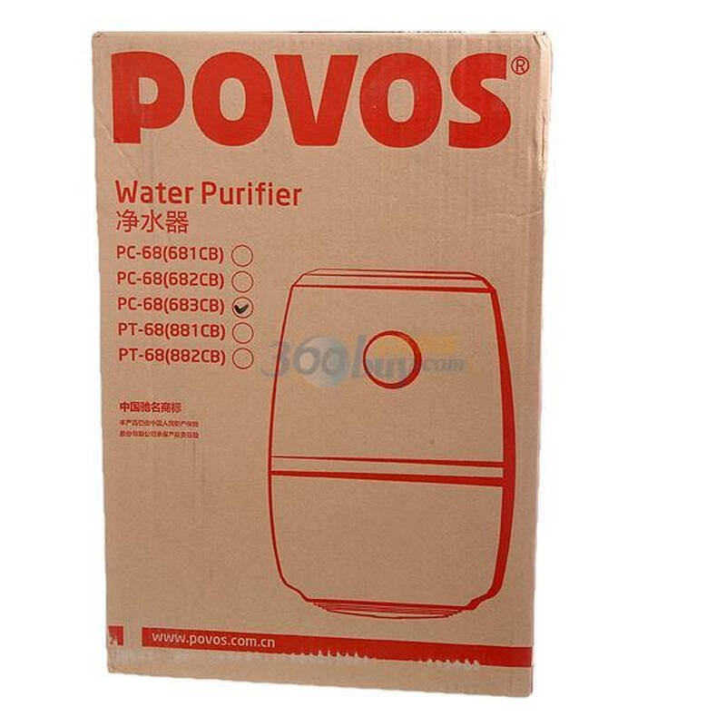 奔腾(povos)净水器 pc68 (683cb)【图片 价格 品牌 报价】-京东