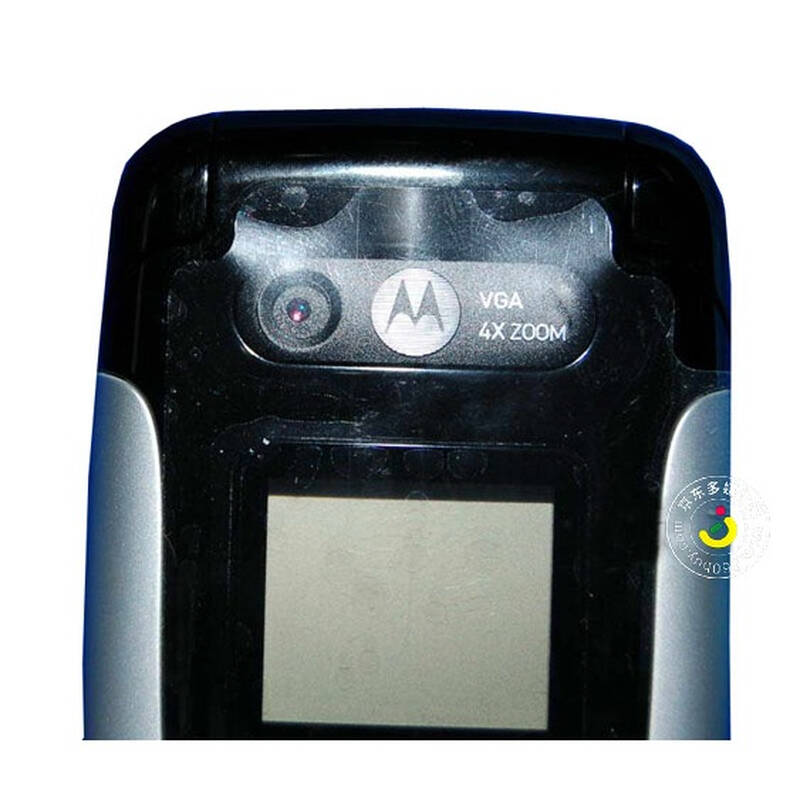 摩托罗拉(moto)v360i 手机(雅致黑)