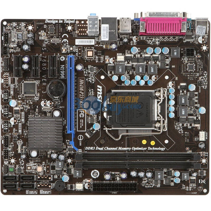 微星(msi)h61m-p23 (b3)主板(intel h61(b3)/lga 1155) 自营