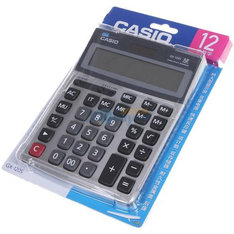 卡西欧(casio)gx-120s 商务计算器 超大型机 灰色