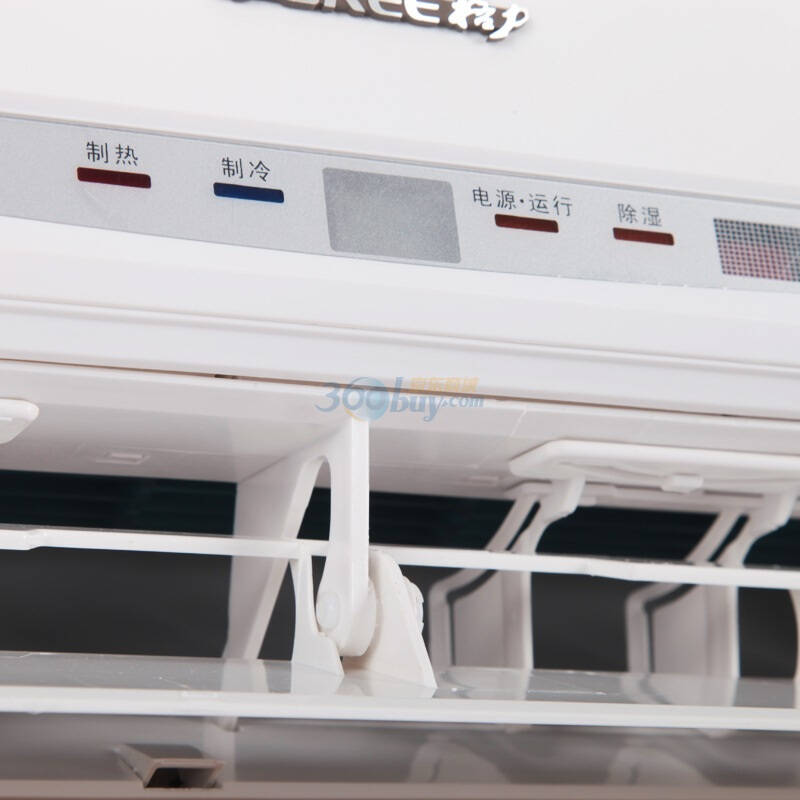 格力(gree)kfr-32gw/k(32556)d1-n1 1.
