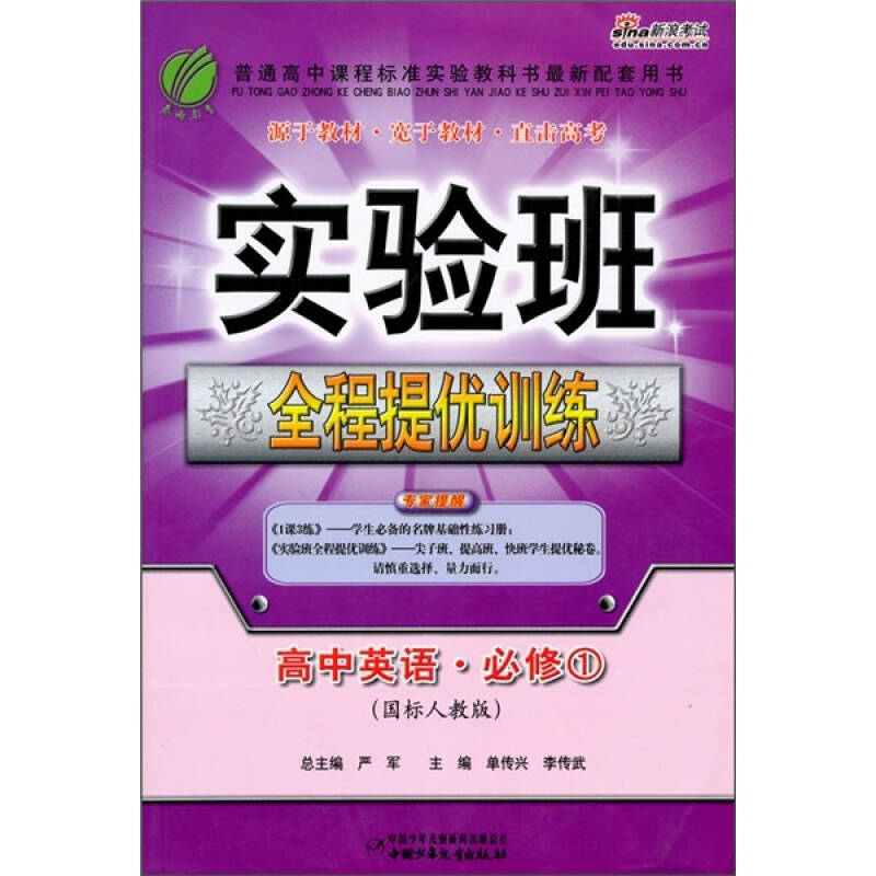 廣東排名技校有哪些_廣東前十名技校_廣東技校排名