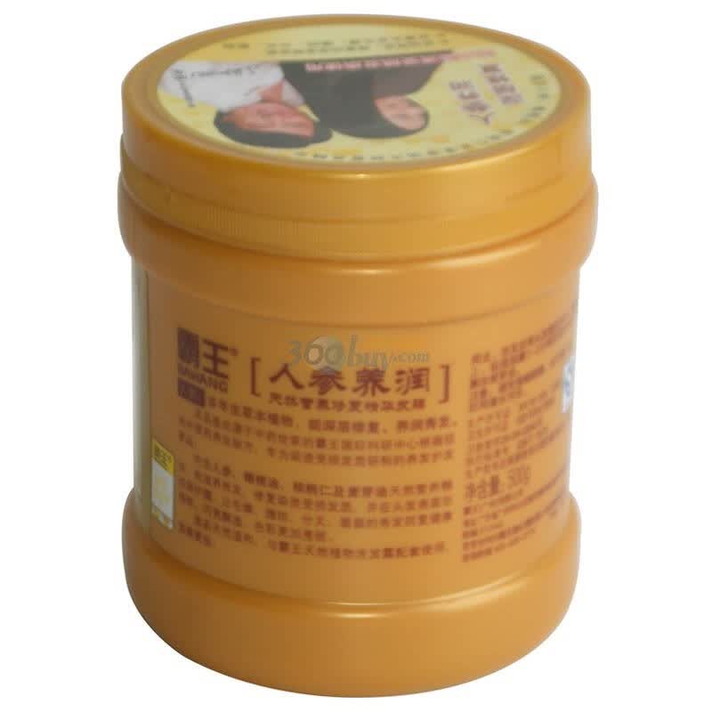 霸王人参养润天然营养修复精华发膜500g