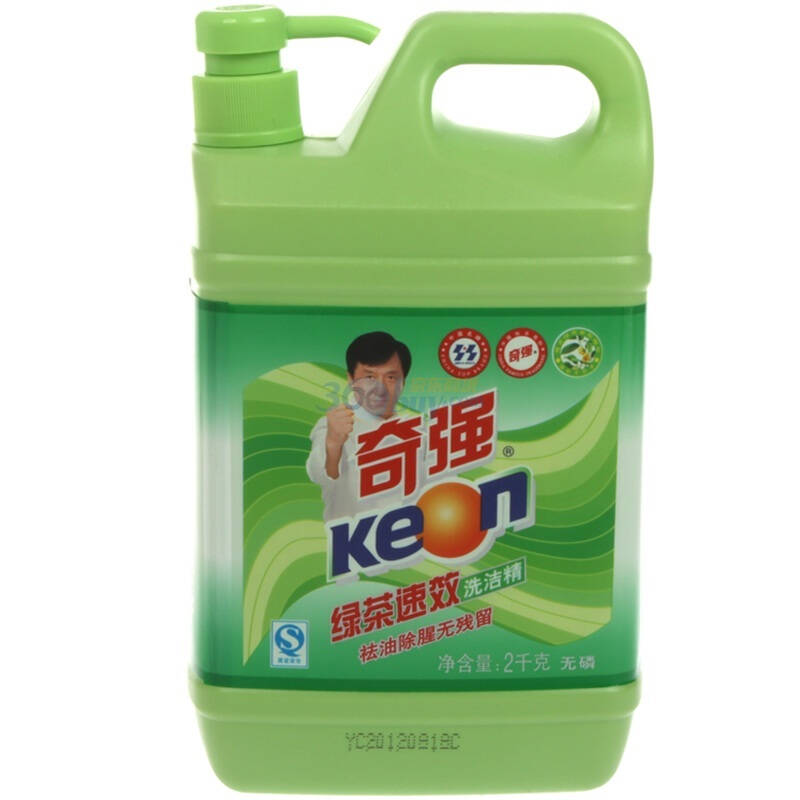 奇强绿茶洗洁精2kg