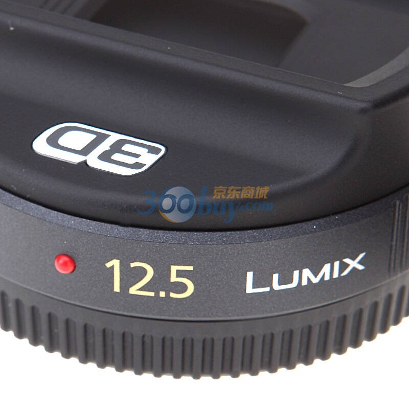 松下(panasonic) lumix g 12.5mm/ f12 3d镜头