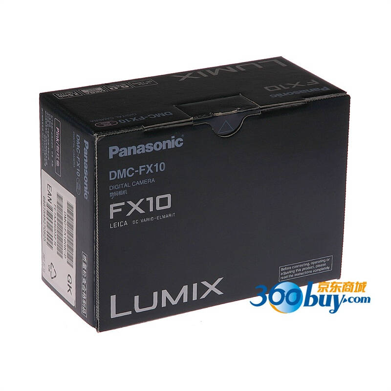 松下(panasonic)dmc-fx10gk数码相机(黑色)