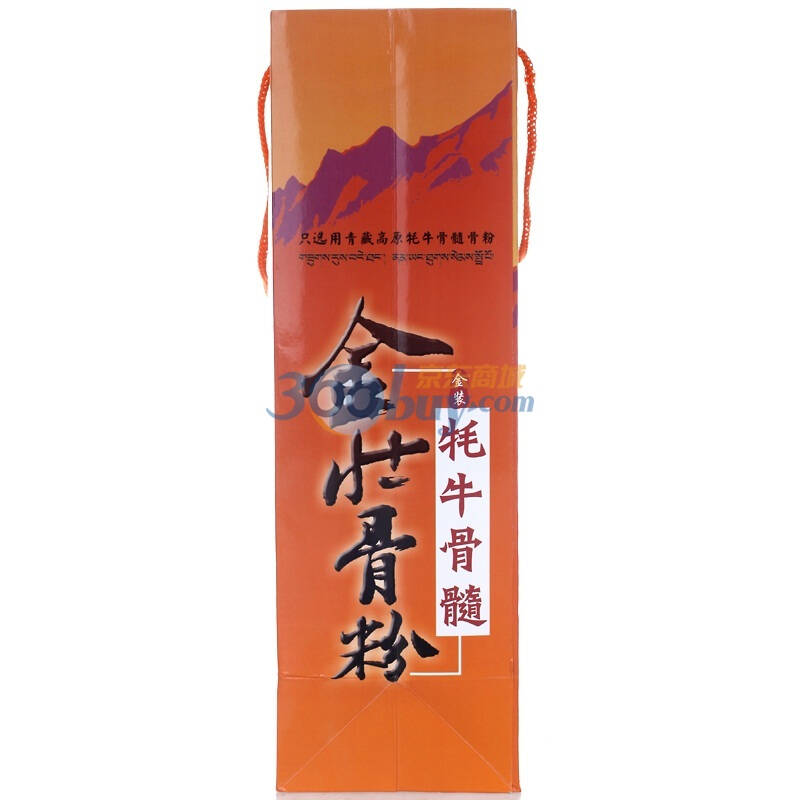 萬基犛牛骨髓壯骨粉30g*10袋*2罐(禮袋)