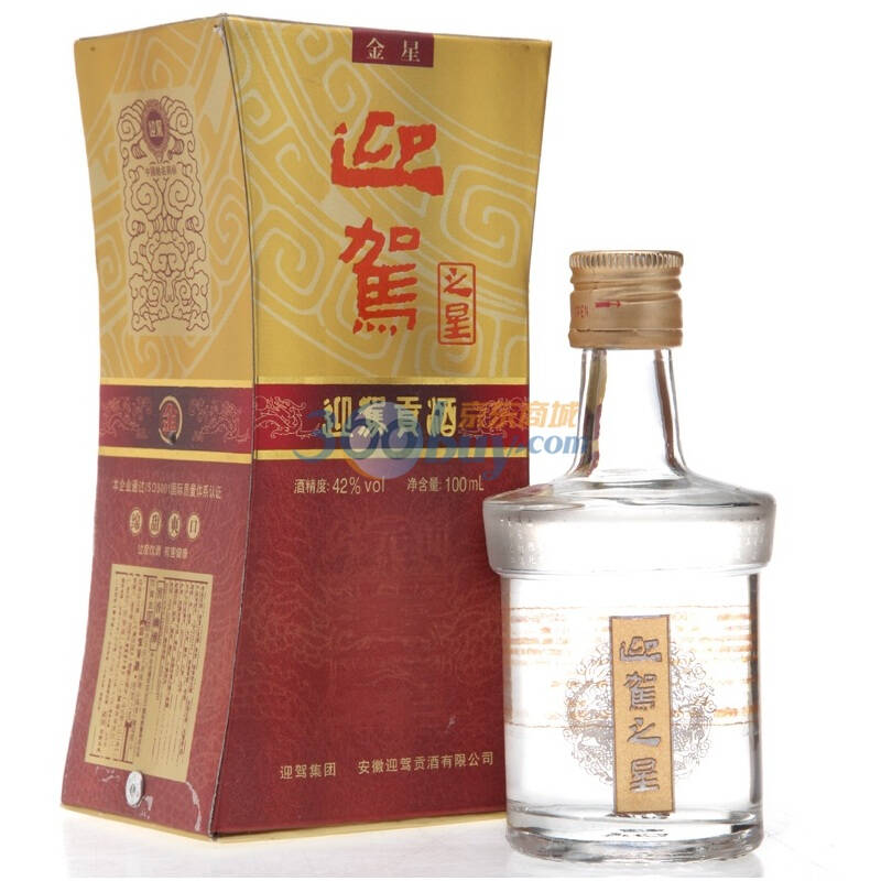 迎驾之星(金星)42度 100ml 京东自营