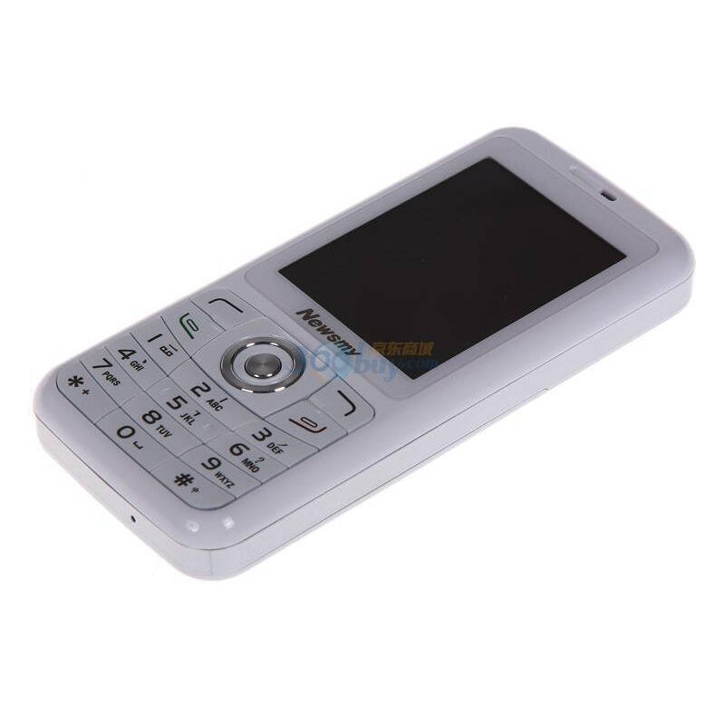 纽曼(newsmy)p5 gsm手机(白 银)