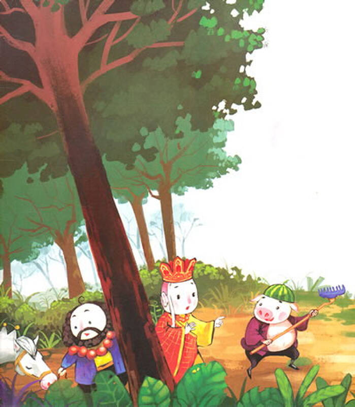 精选西游记7:黑松林救公主(彩绘注音版)