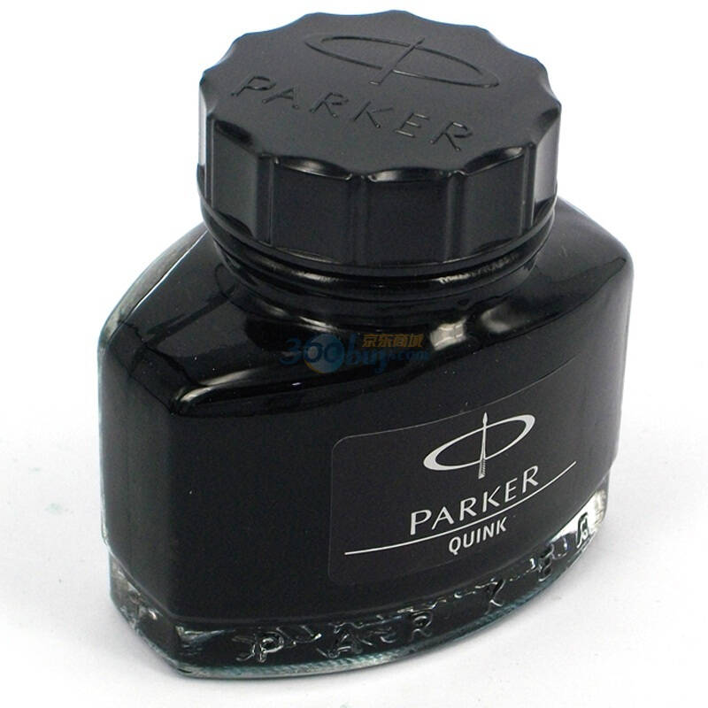 派克(parker)标准黑色墨水