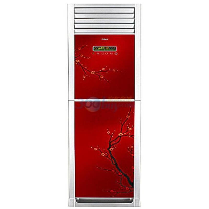 格兰仕空调 舒适宝系列大2p柜式家用冷暖空调kfr-51lw/dlb12-220(4)