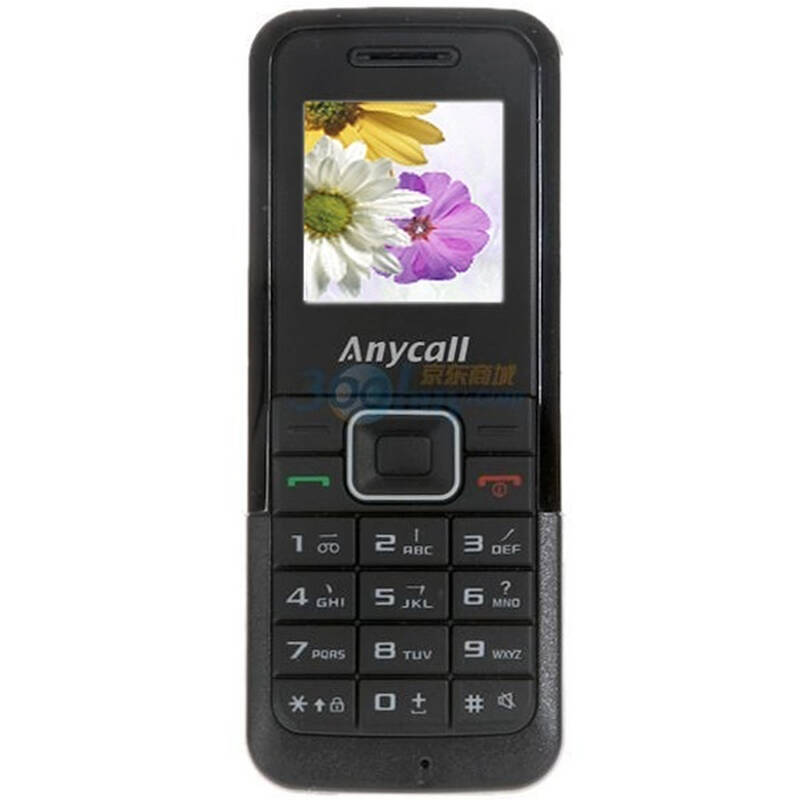 三星(samsung)e1070 gsm手机(黑色)非定制机