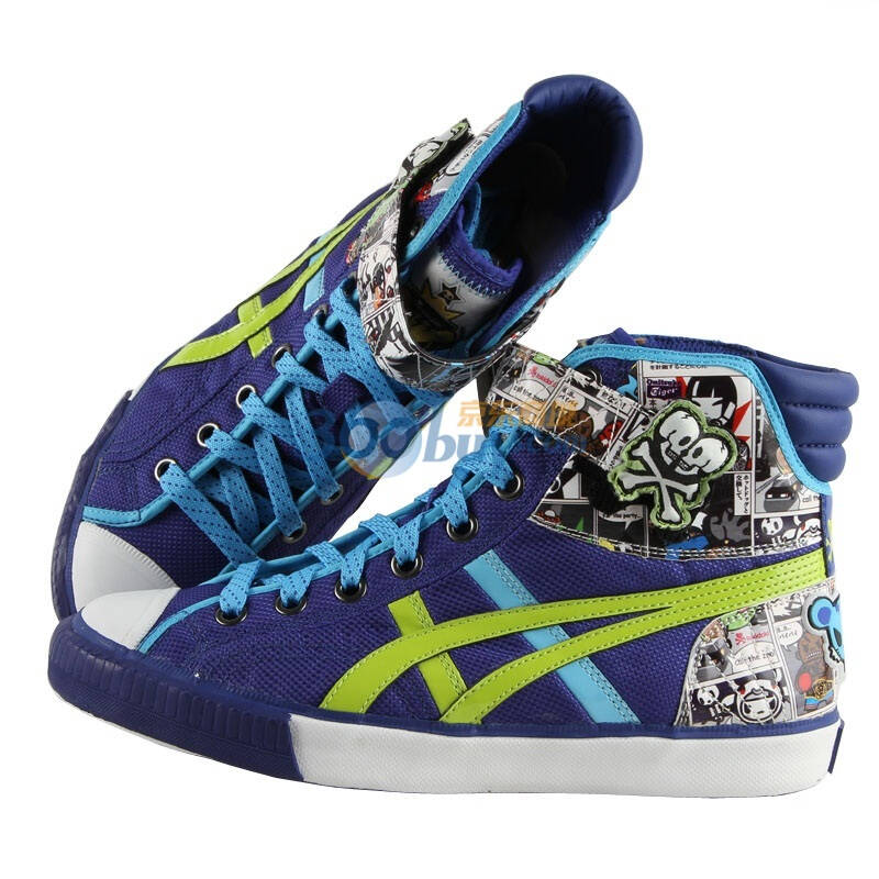 5码th0h2n-4289 自营