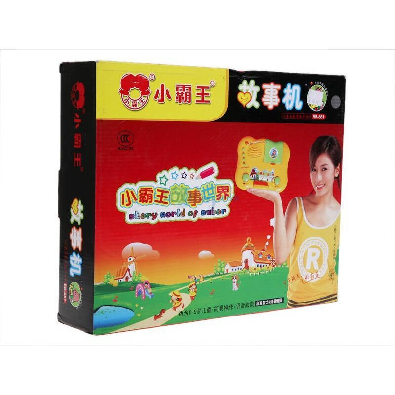 小霸王subor 故事早教机 sb-661 套装加强版【图片 价格 品牌 报价】