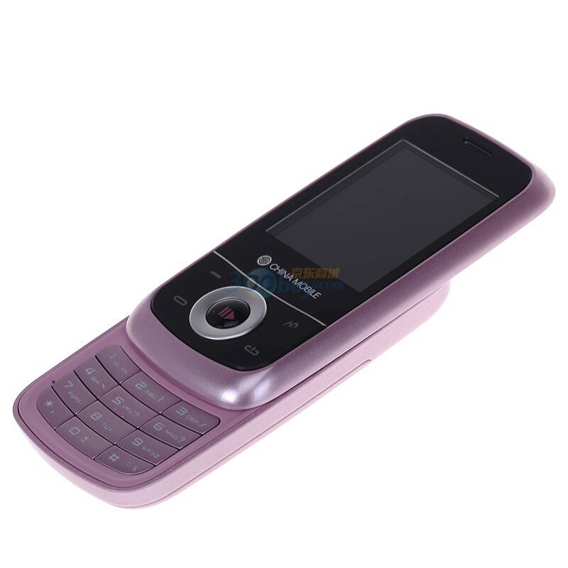 联想e319 gsm手机(粉色)移动定制