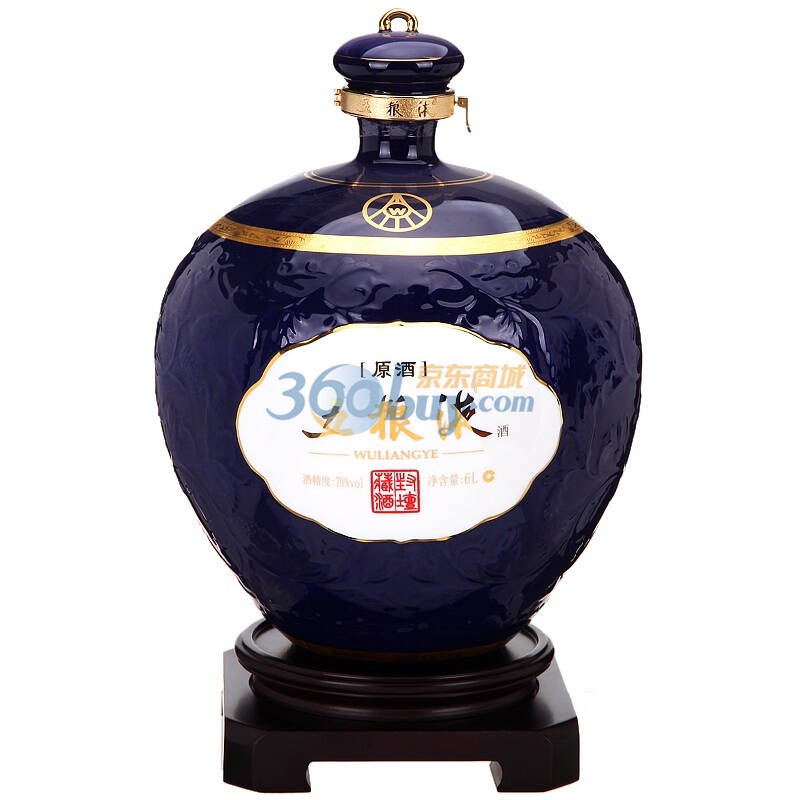 五粮液封坛藏酒蓝花瓶70度 6l 自营