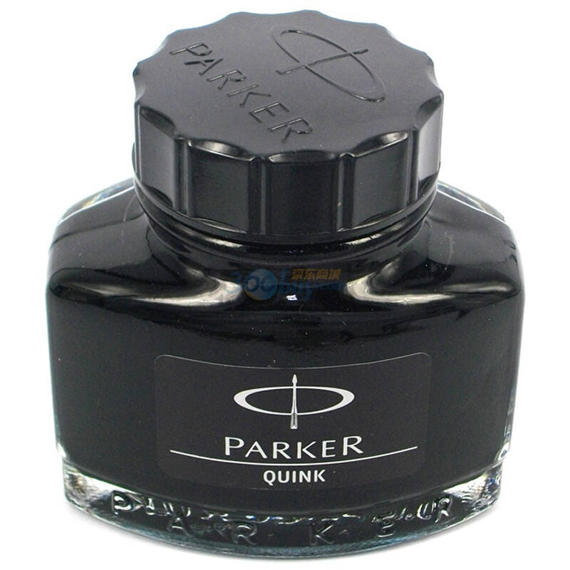 派克(parker)标准黑色墨水