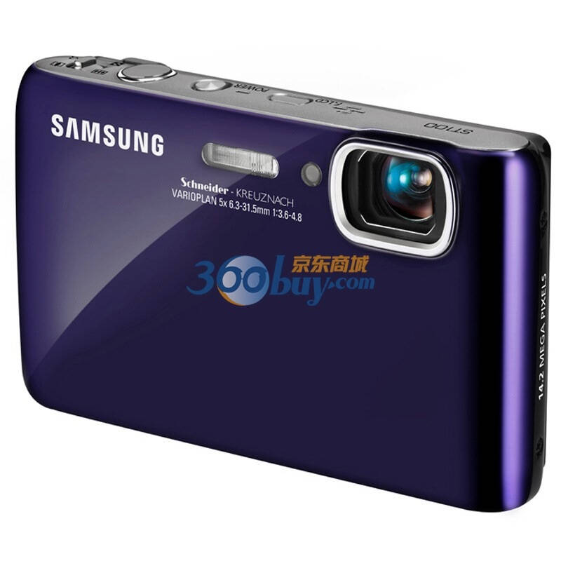 三星(samsung) st100数码相机(紫色)