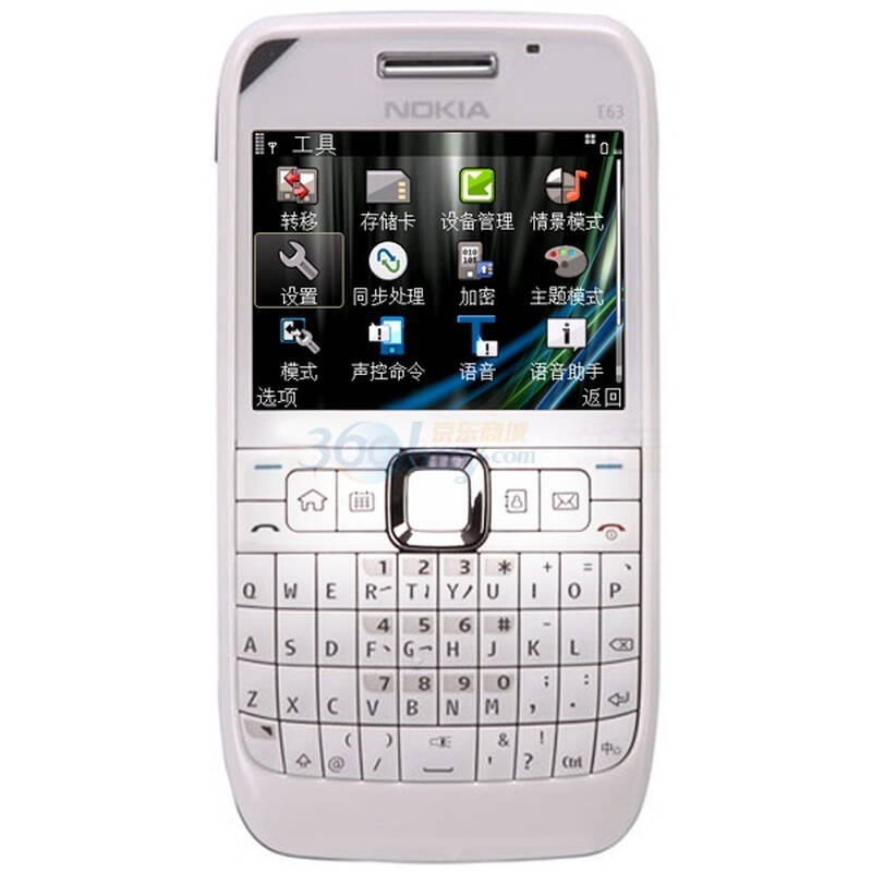 诺基亚(nokia)e63 3g手机(白)wcdma/gsm