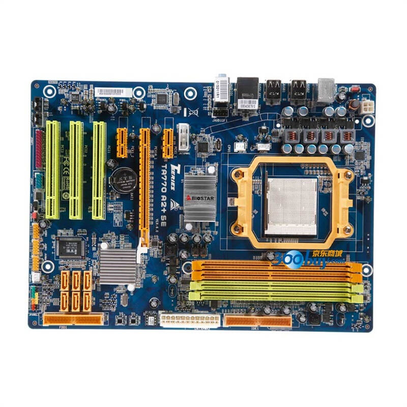 映泰ta770 a2  se主板(amd 770/socket am2 ) 自营