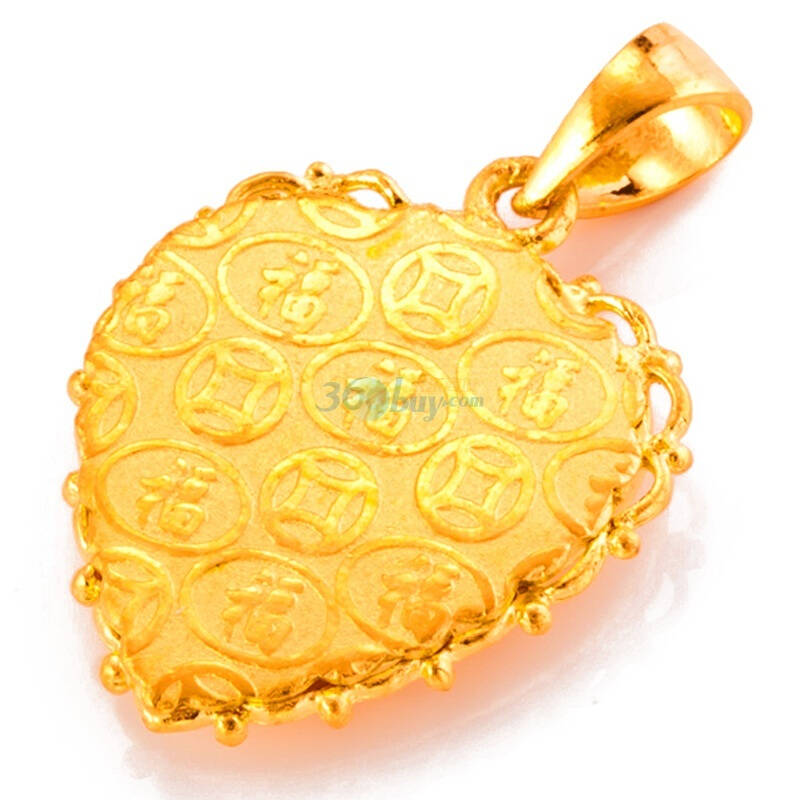 唯金工坊 心心相印 千足金纯金吊坠(约3.23g)