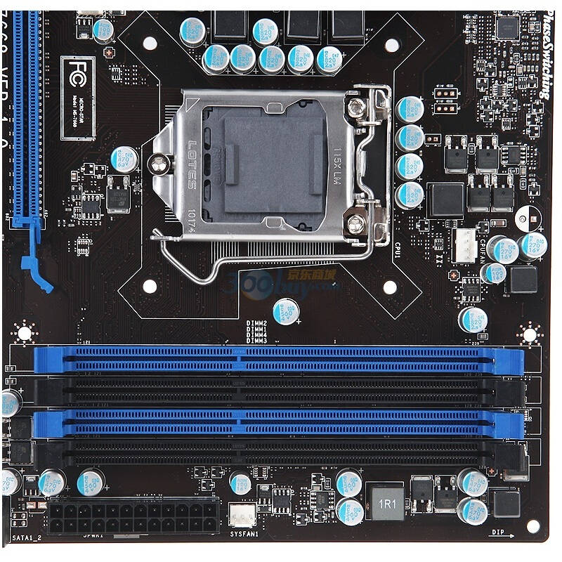 微星(msi)p55a-g55主板(intel p55/lga 1156)