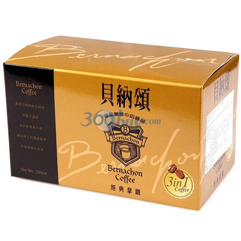 中國臺灣進口 貝納頌三合一咖啡經典拿鐵220g