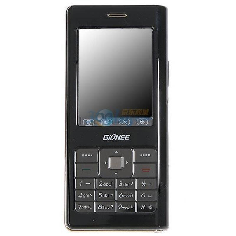 金立(gionee)d18 gsm手机(时尚黑)双卡单待 830小时超长待机 移动股市