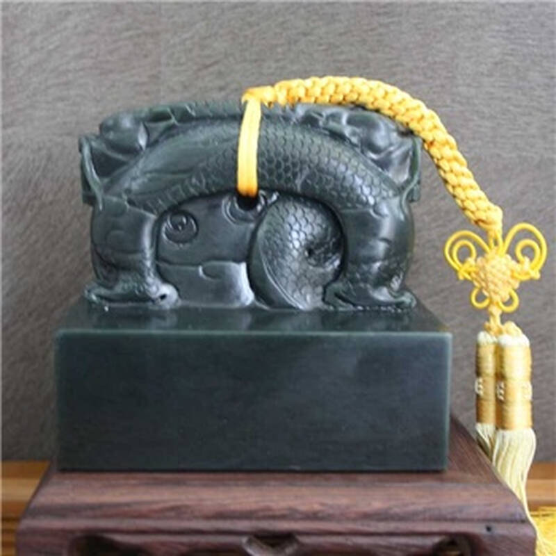 7000年和田玉 青玉 蛟龙大玉玺