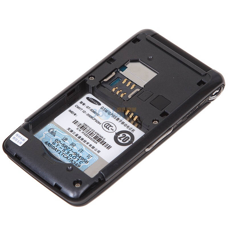 三星(samsung)s3601c gsm手机(黑色)移动定制