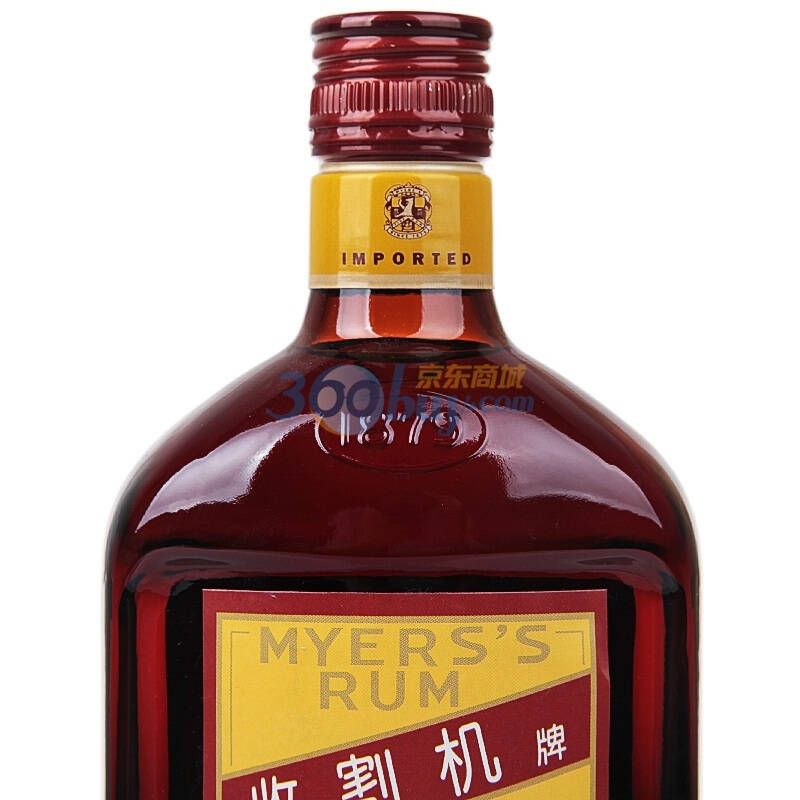 牙买加收割机牌美雅士郎姆酒700ml