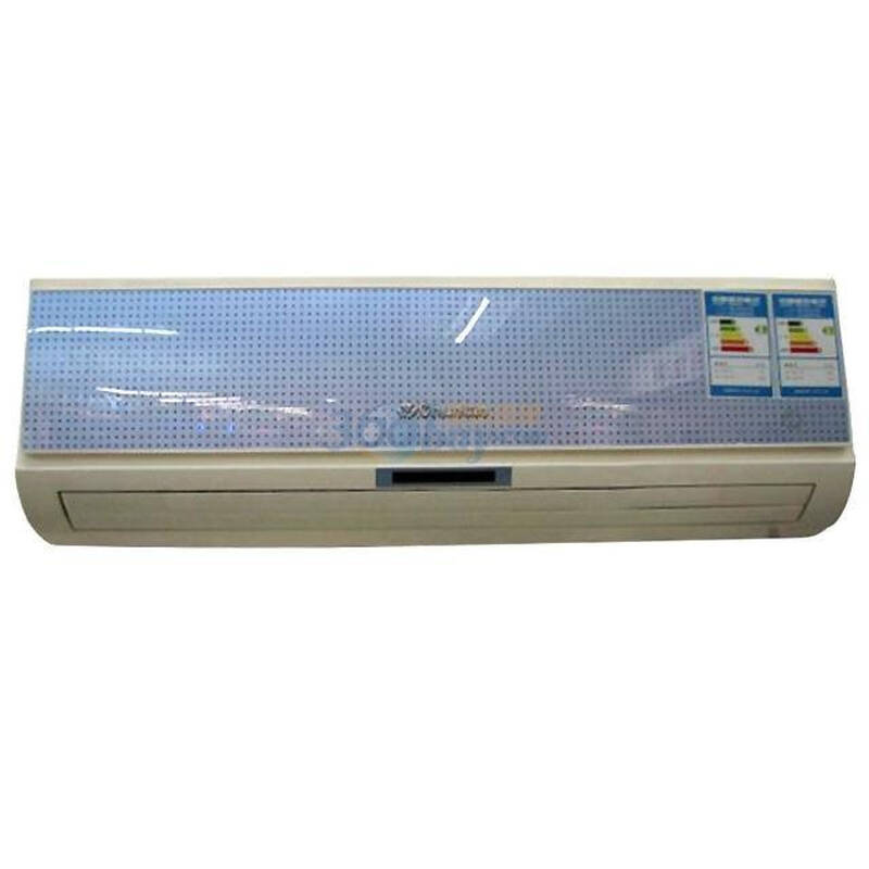 春兰1.5匹家用壁挂式冷暖空调kfr-32gw/vkd(新)